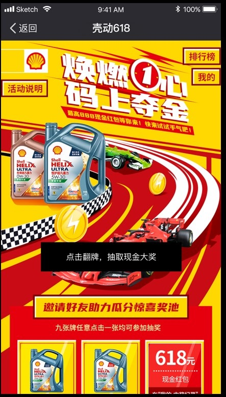 qq1.png qq1.png