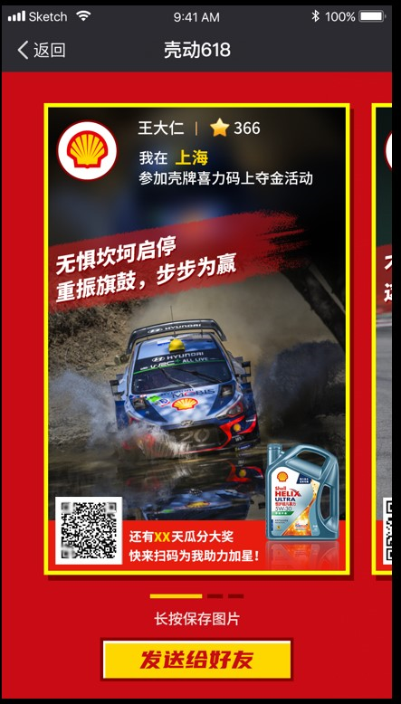 qq2.png qq2.png