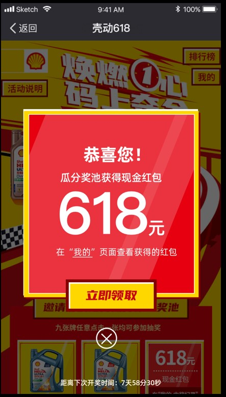 qq3.png qq3.png