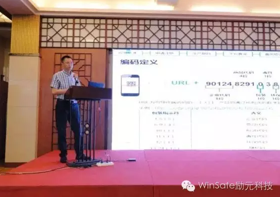 微信截图_20201016151046.png 微信截图_20201016151046.png