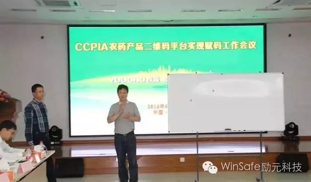 微信截图_20201016154757.png 微信截图_20201016154757.png