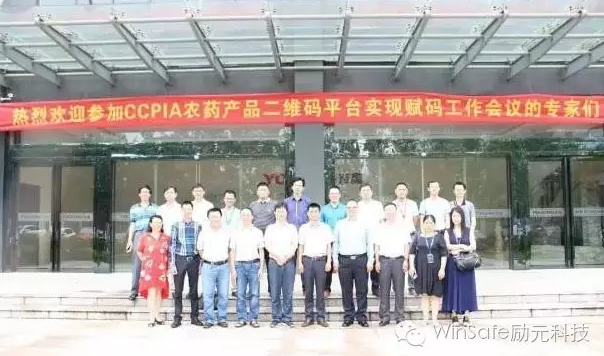 微信截图_20201016154812.png 微信截图_20201016154812.png